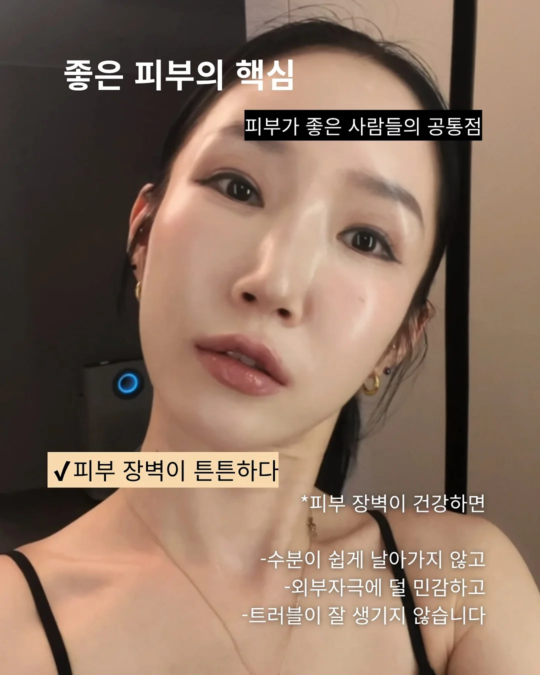 그릇 정리대 4