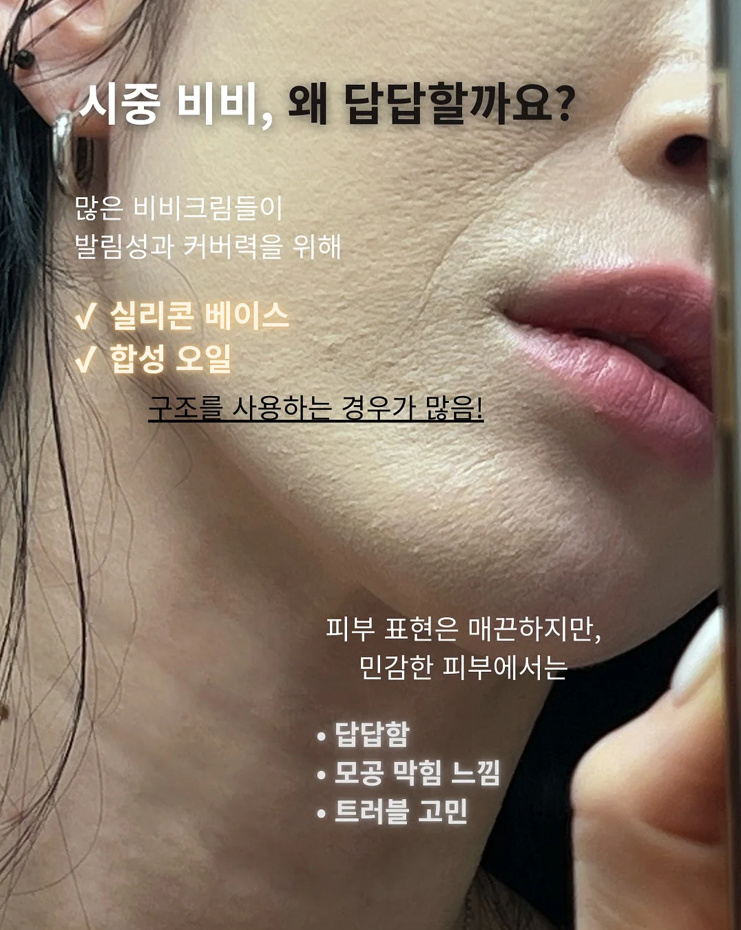 그릇 정리대 7