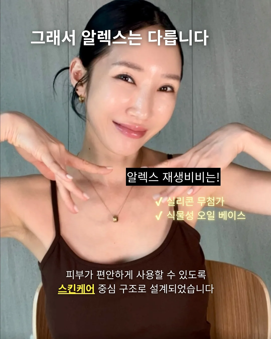 그릇 정리대 9