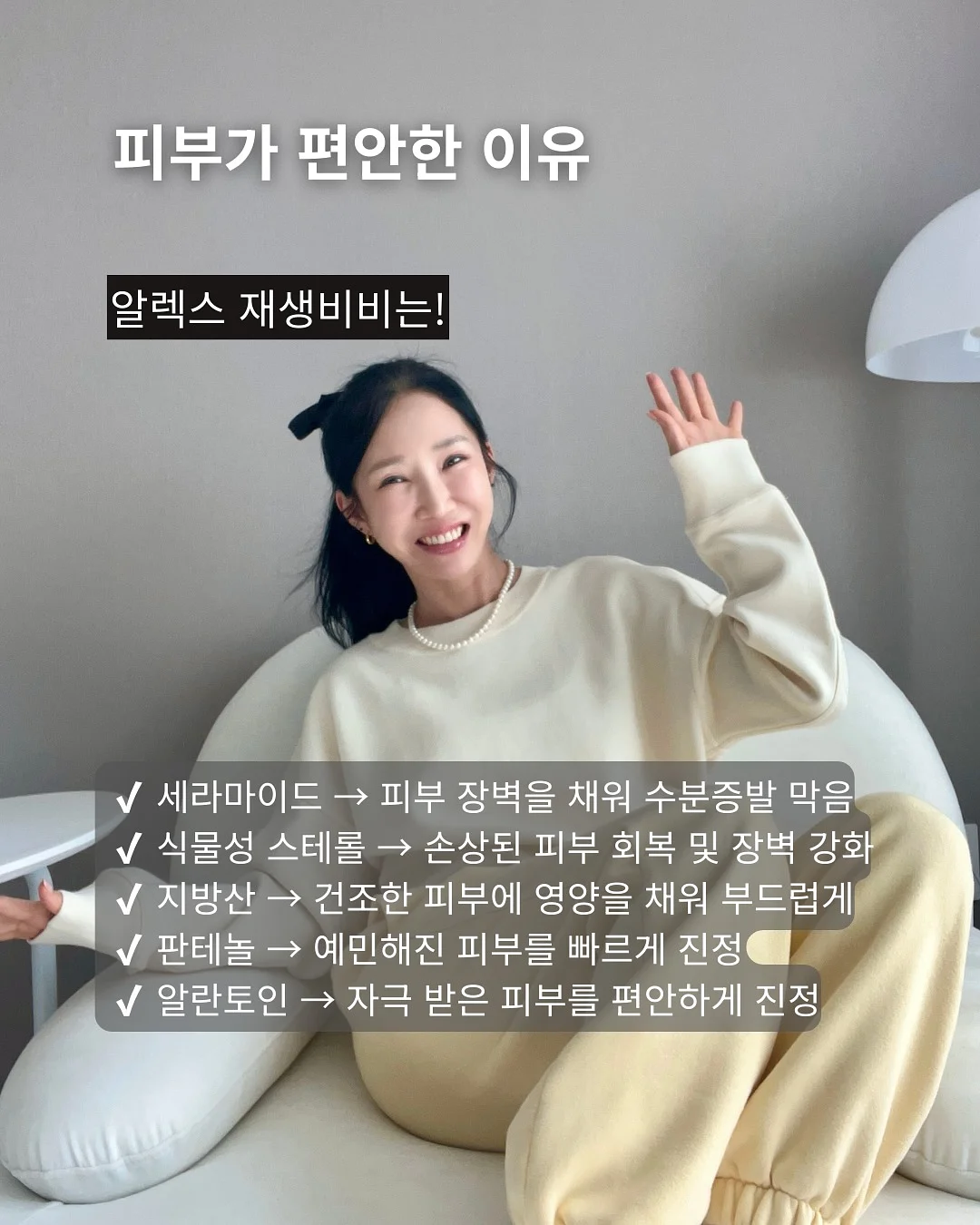 그릇 정리대 10