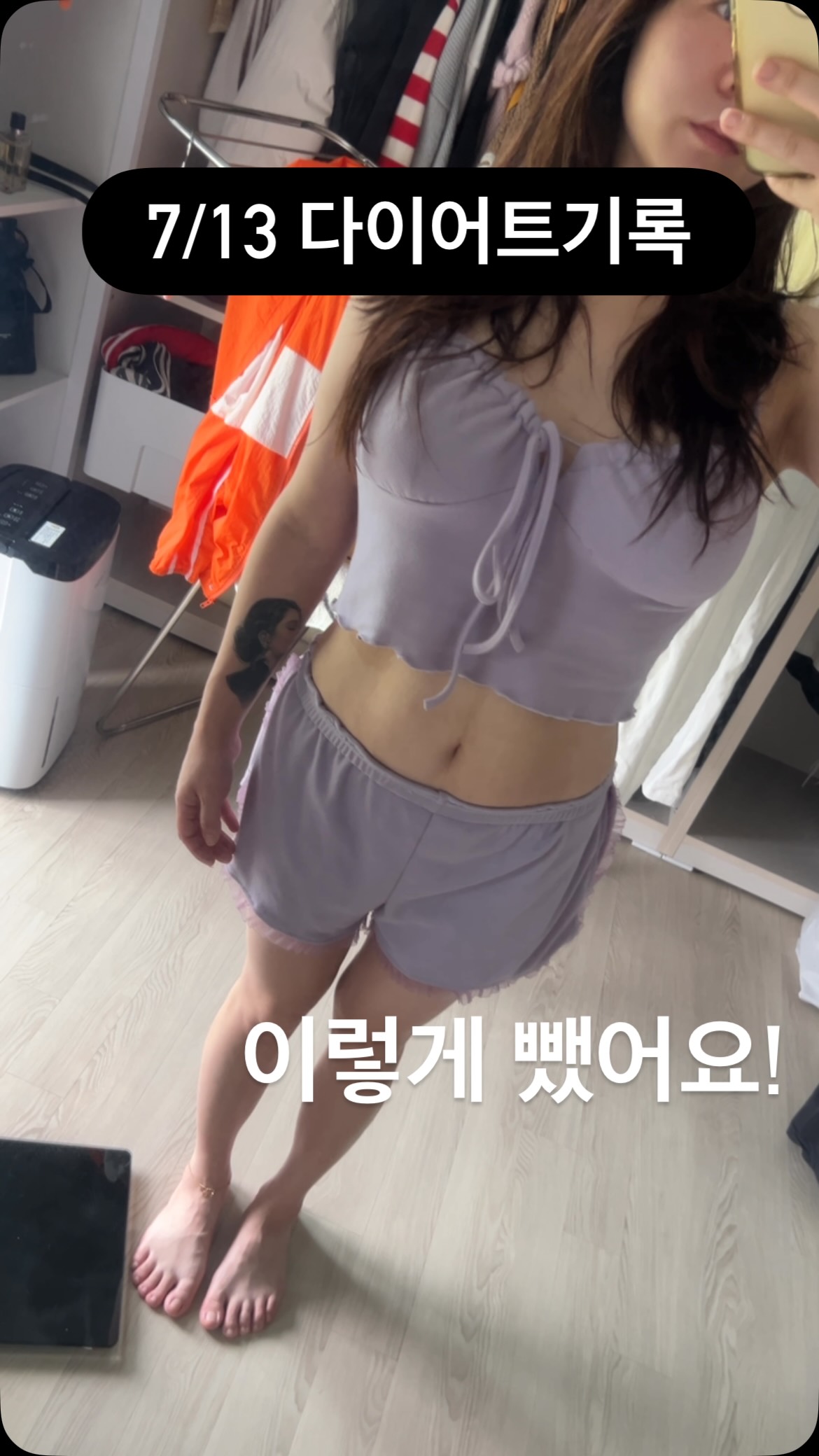 컵 세척기