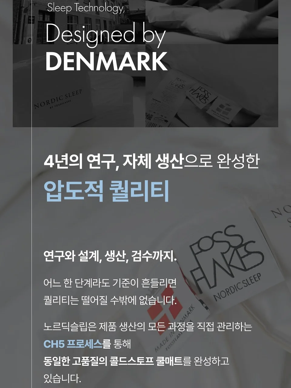 서울 프라이빗 동굴 료칸 2