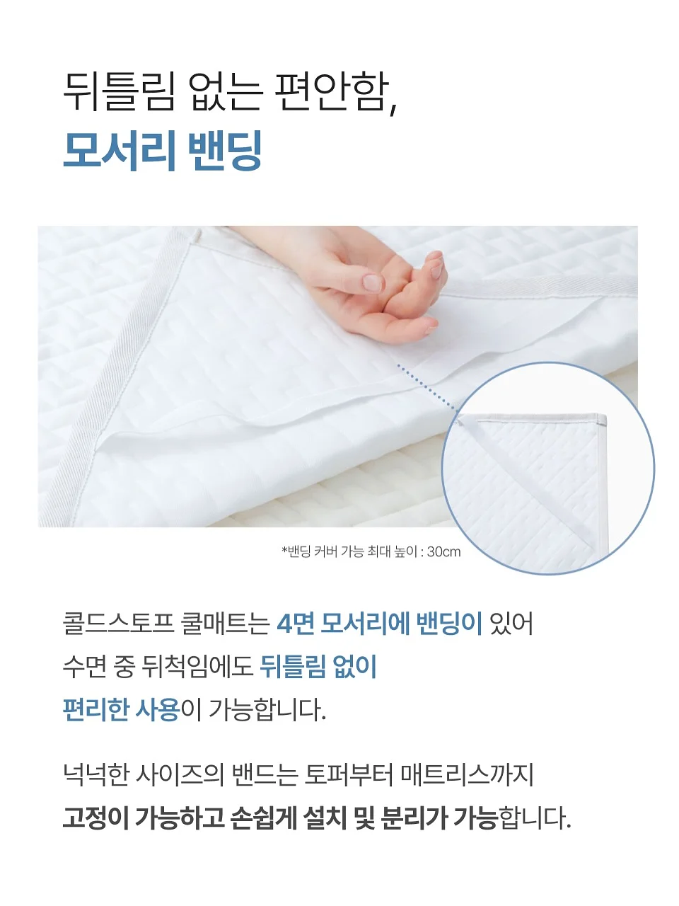 서울 프라이빗 동굴 료칸 4