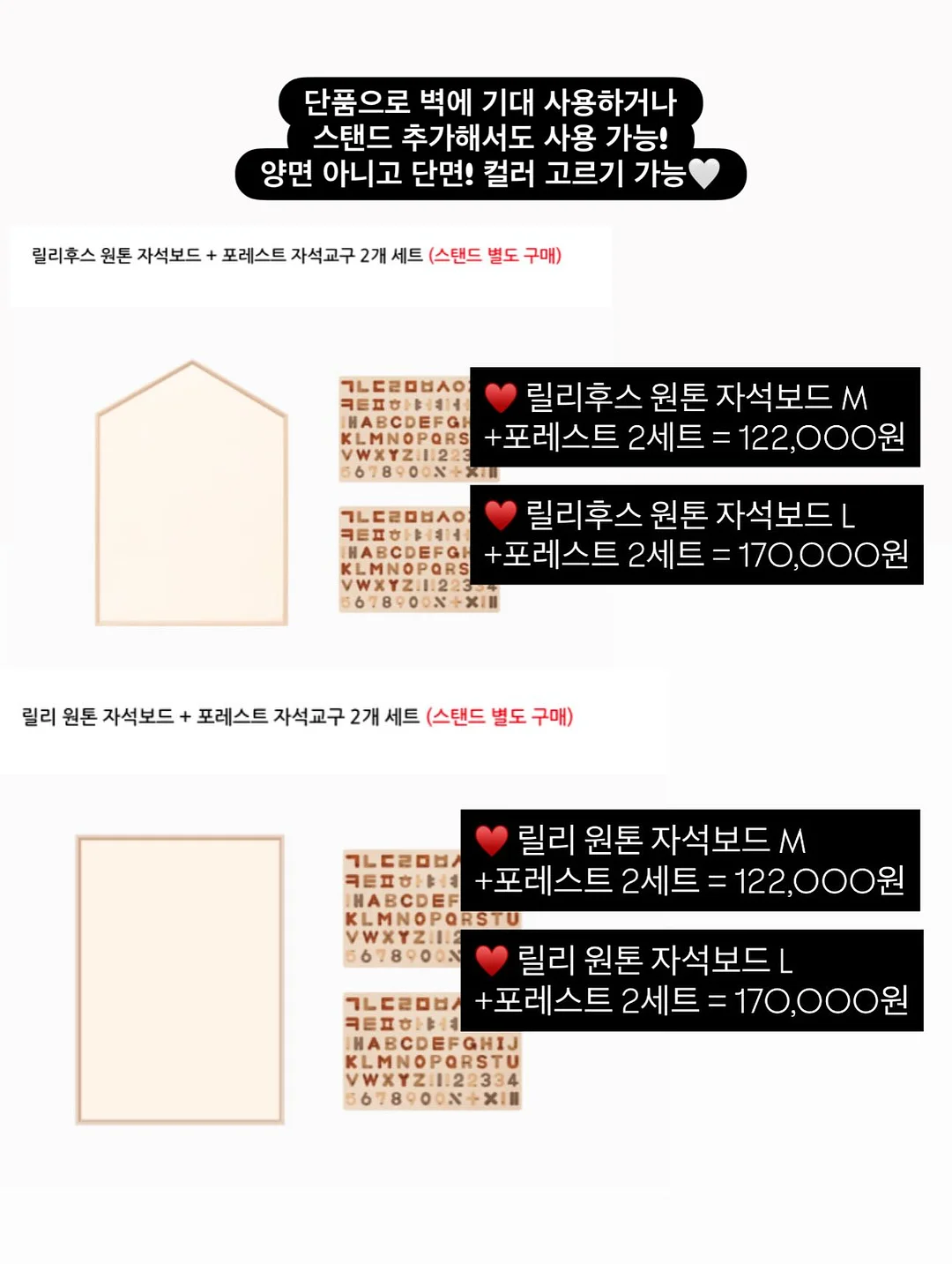 헤어메스 13