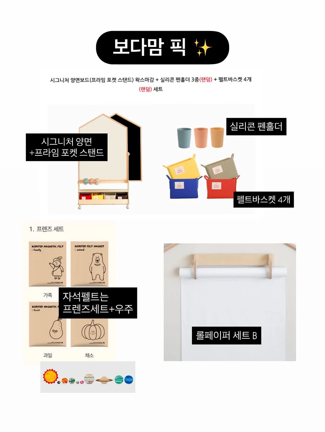 헤어메스 15