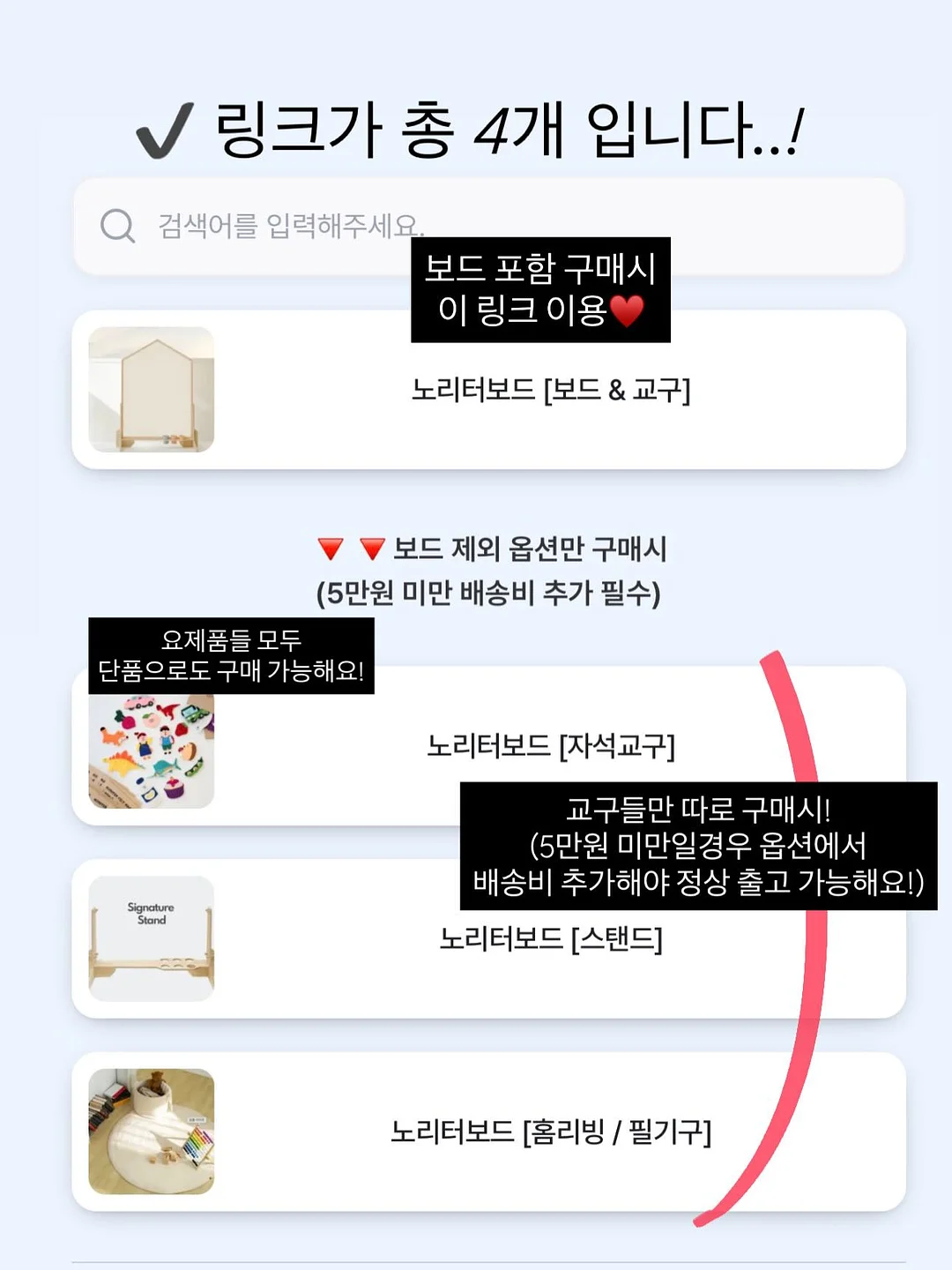 헤어메스 17