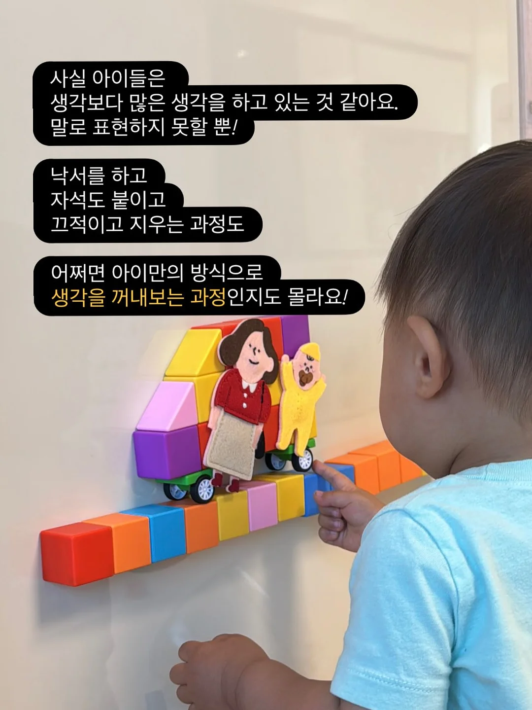 헤어메스 2
