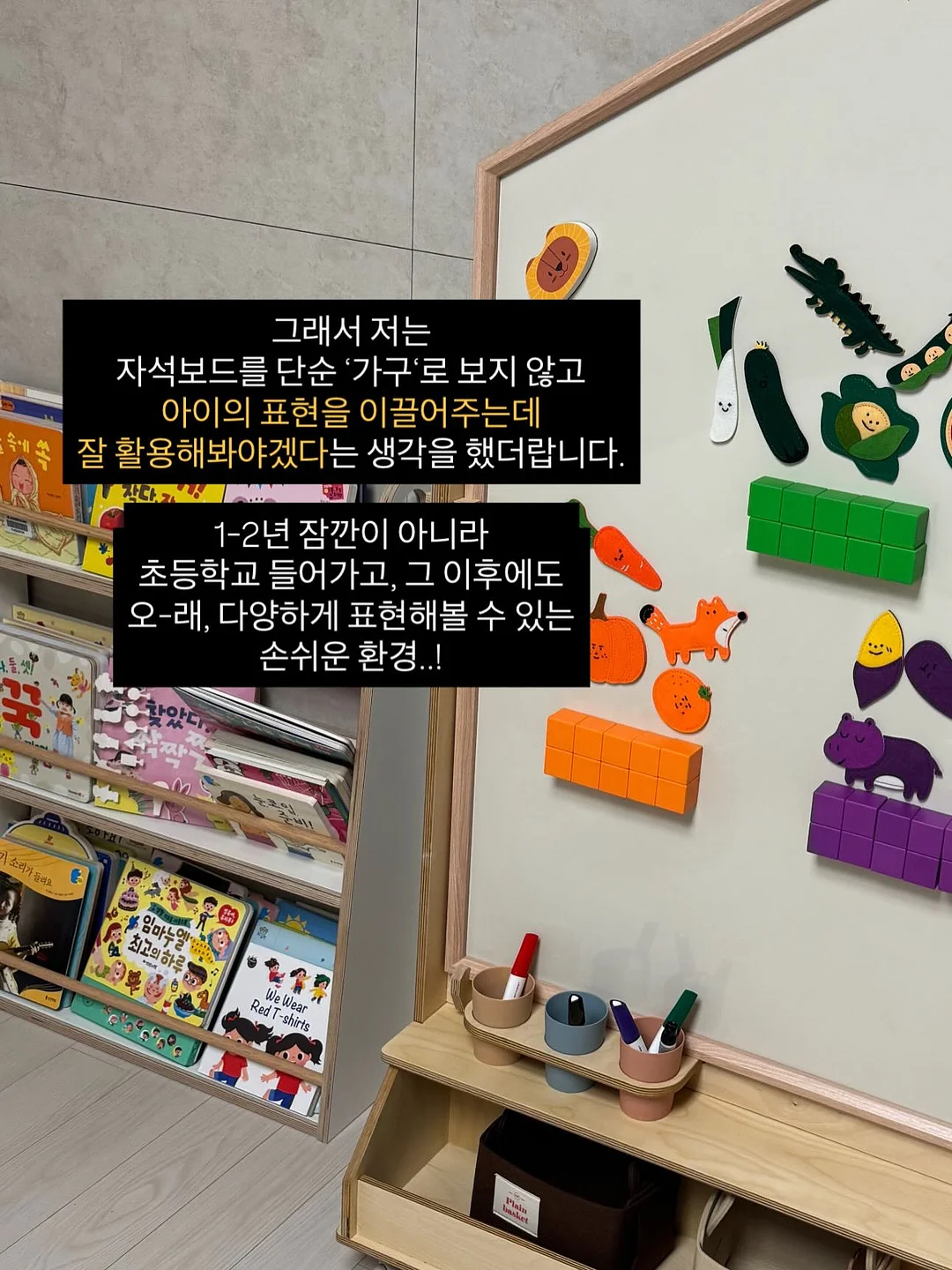 헤어메스 3