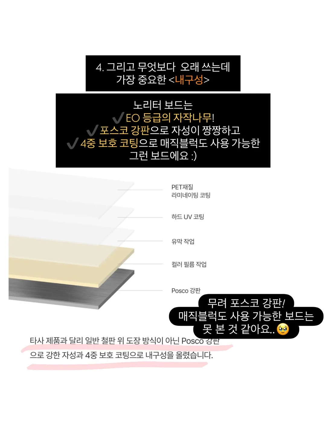 헤어메스 9