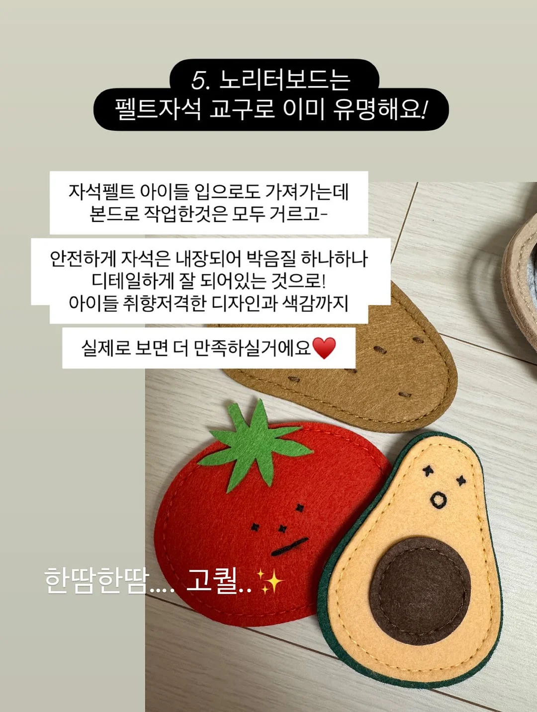 헤어메스 10