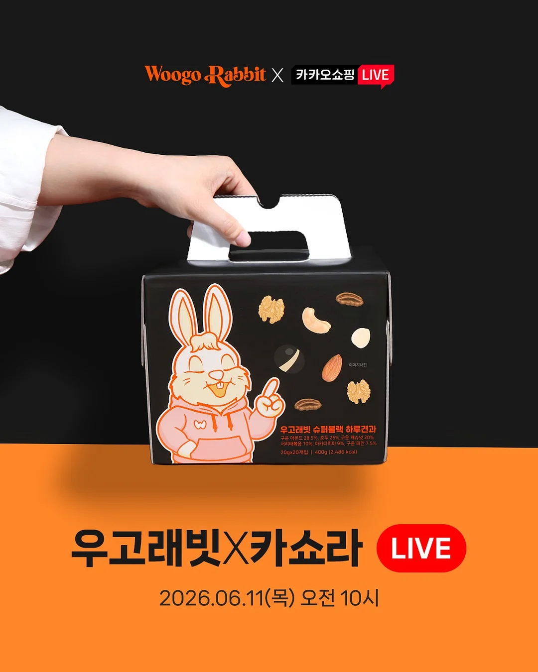 스티치커브팬츠