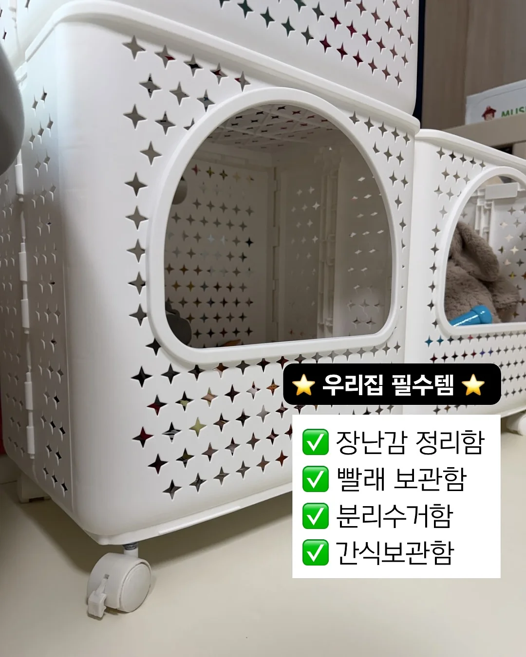 팬츠 5