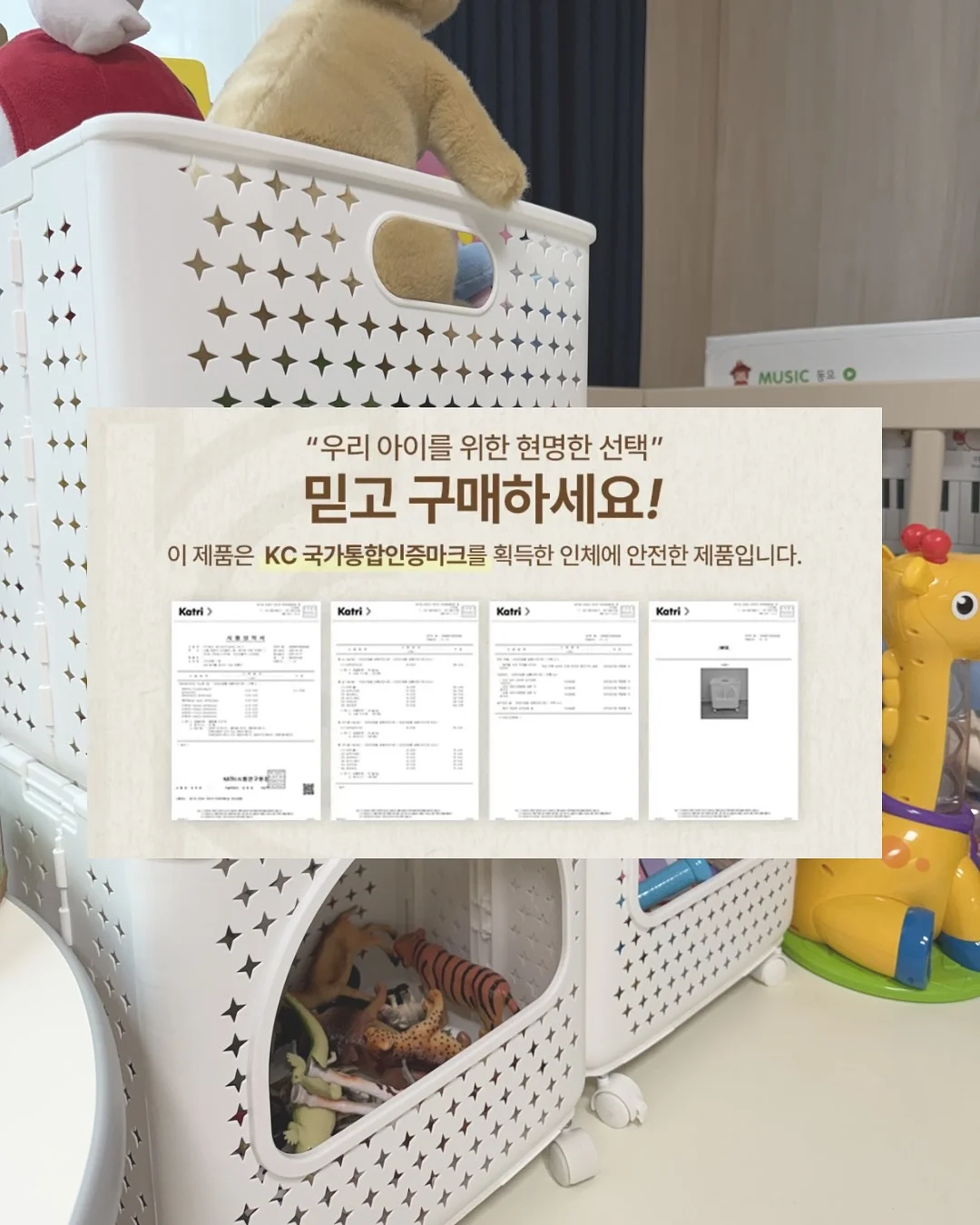 팬츠 8