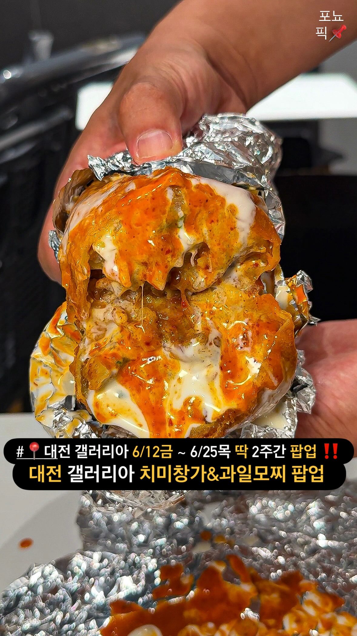 에어컨 흡입구 필터