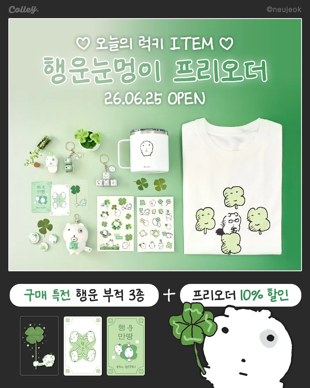 스트라이프 셔츠 남방 1