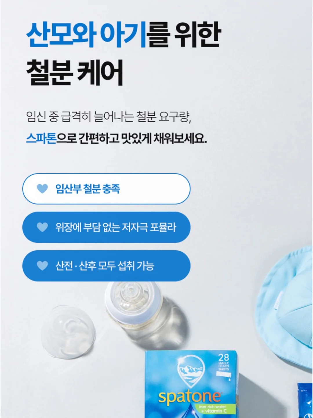 커스텀 맥주 10