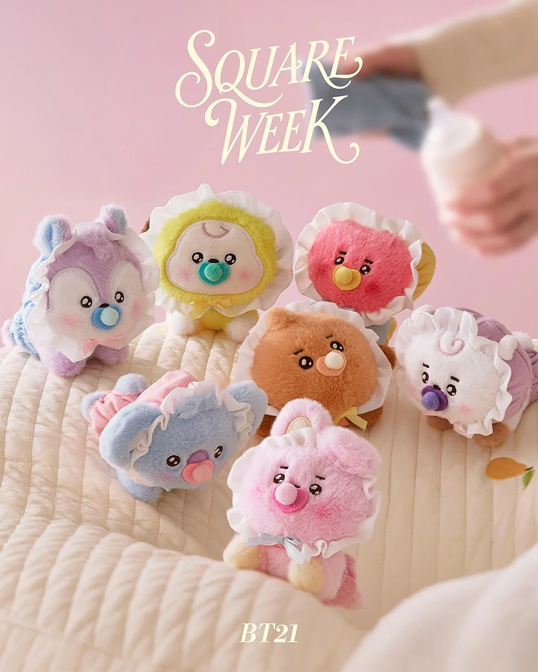 식뚝이 순환 다이어트환 3