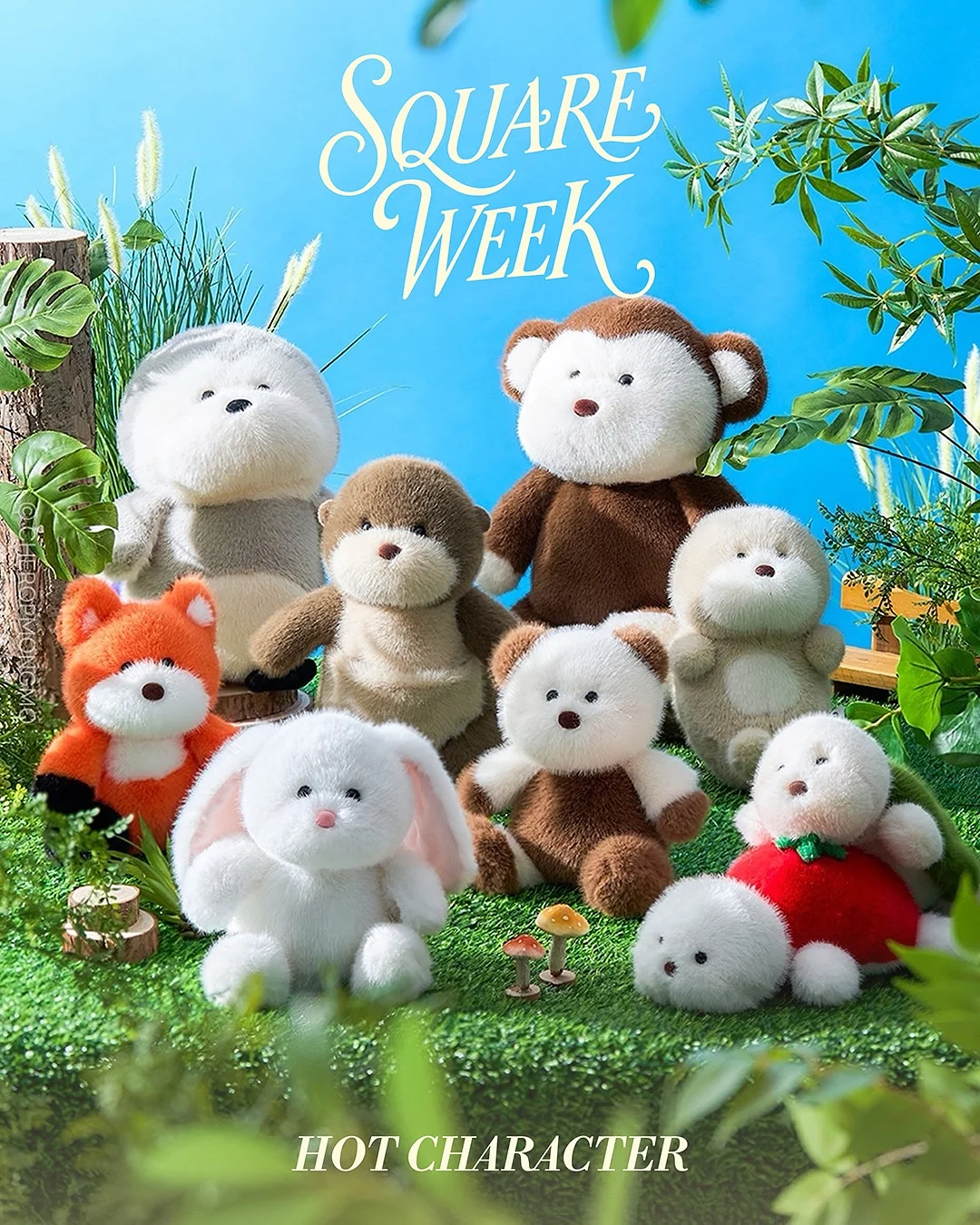 식뚝이 순환 다이어트환 6