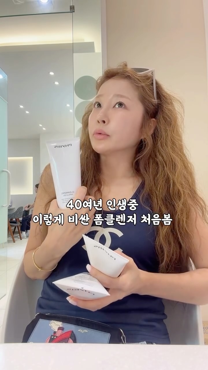 쌀곰들렌