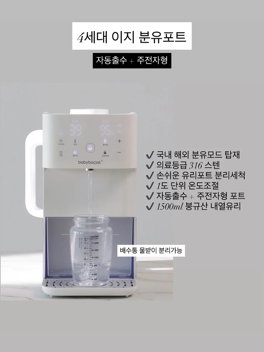 뷰티 크리에이터 도전 콘텐츠 기획 제작 배우기 12