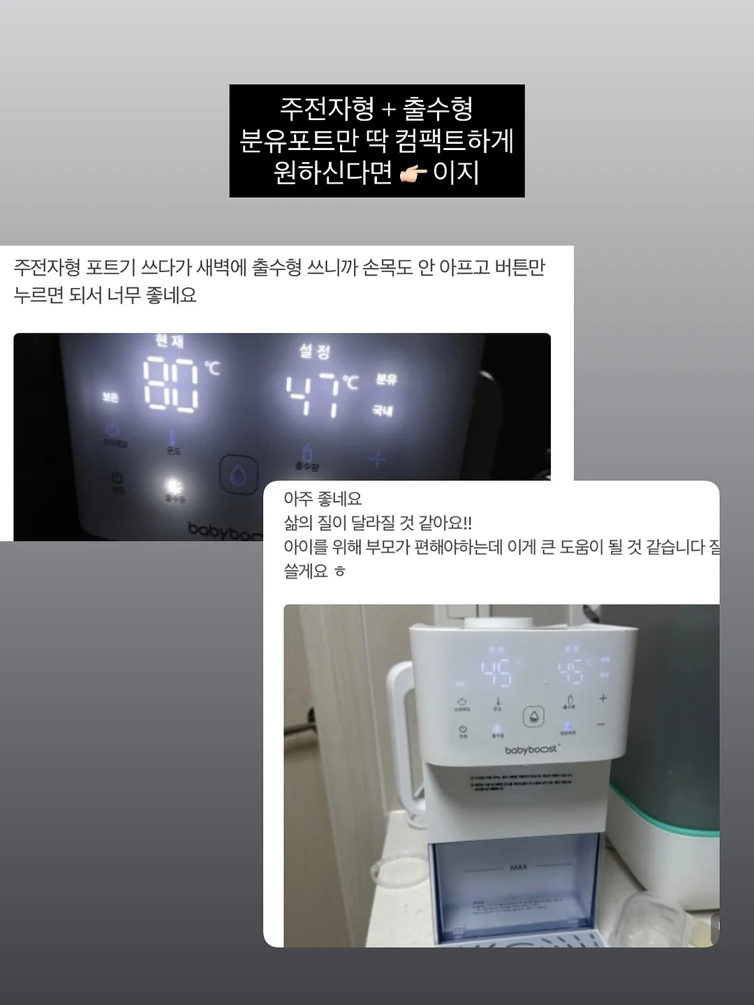 뷰티 크리에이터 도전 콘텐츠 기획 제작 배우기 13