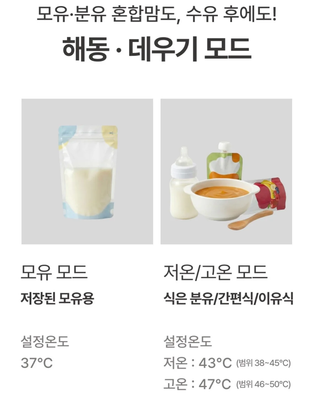 뷰티 크리에이터 도전 콘텐츠 기획 제작 배우기 14