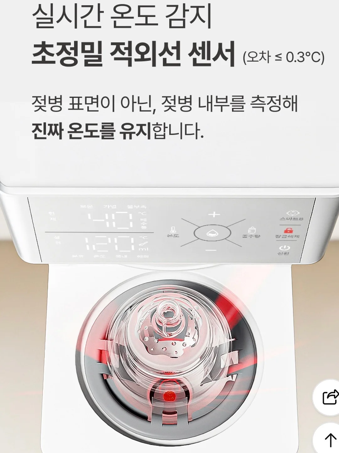 뷰티 크리에이터 도전 콘텐츠 기획 제작 배우기 15