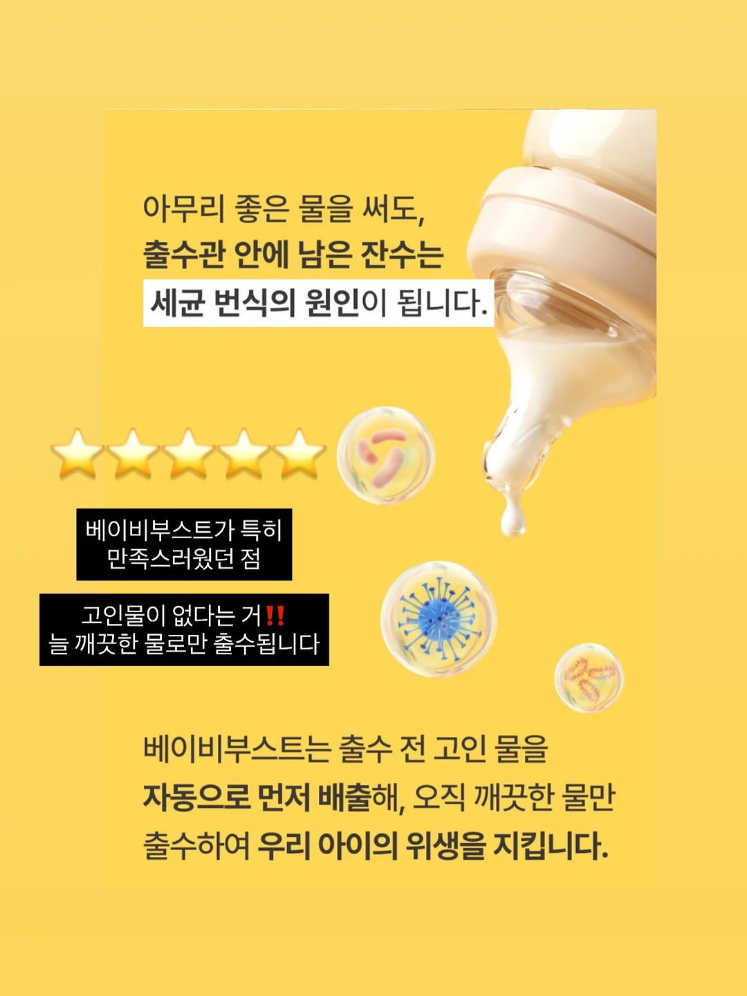뷰티 크리에이터 도전 콘텐츠 기획 제작 배우기 5