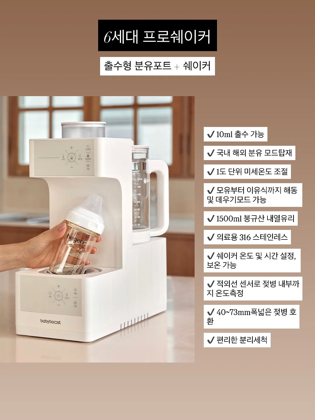 뷰티 크리에이터 도전 콘텐츠 기획 제작 배우기 10
