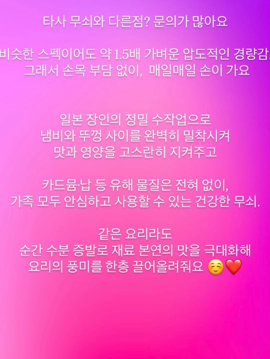 꿈날개 목걸이 4