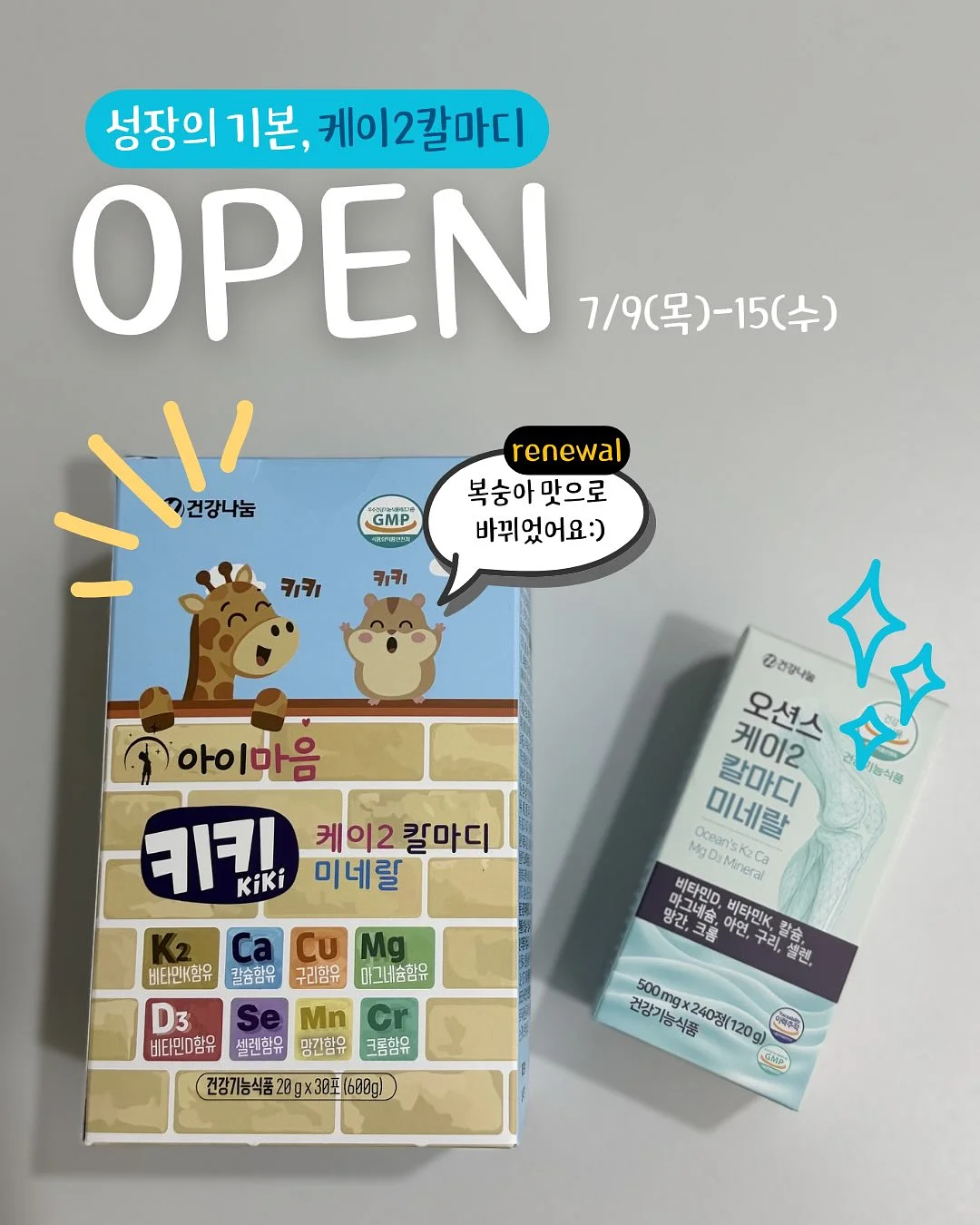 티셔츠 1