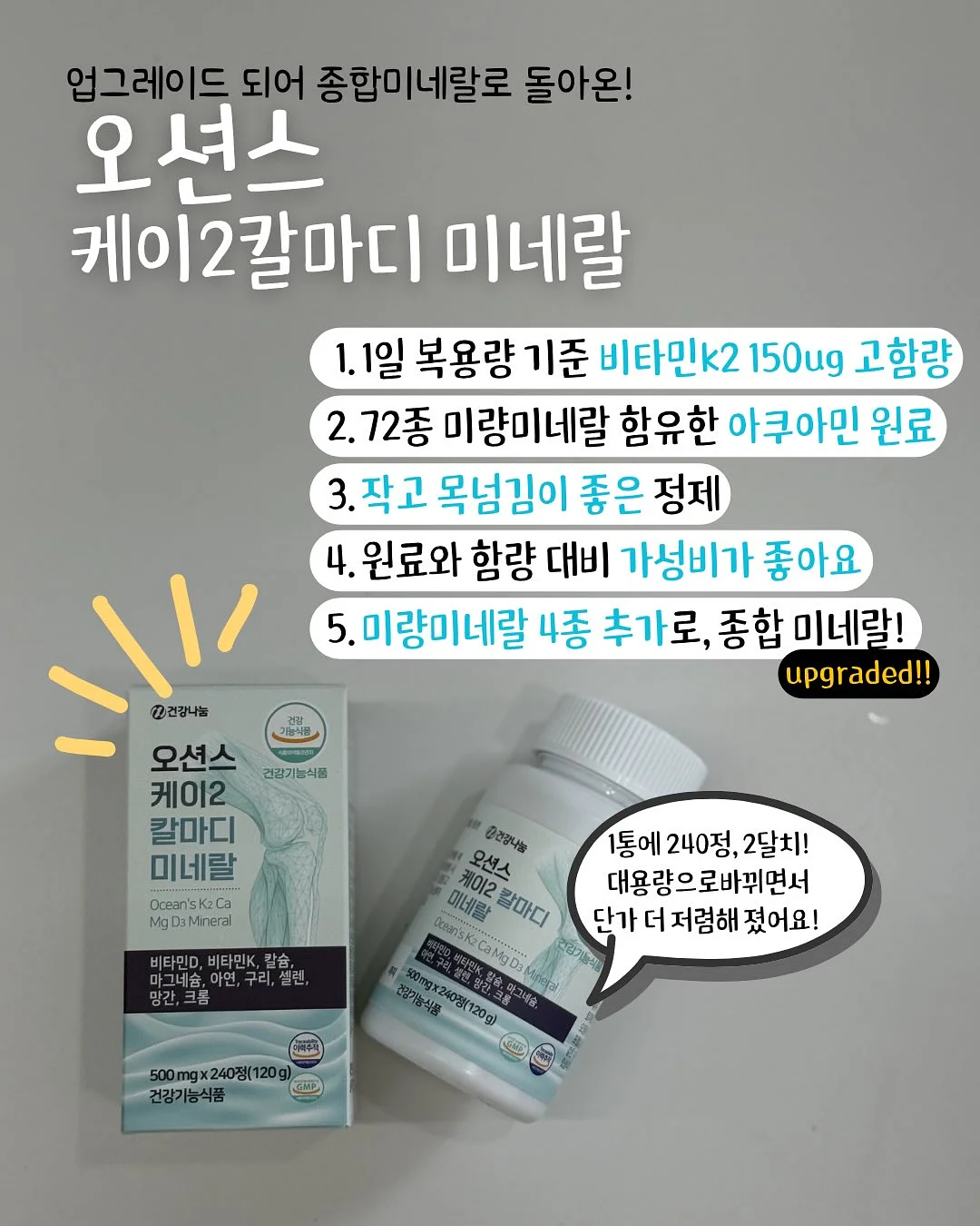 티셔츠 4