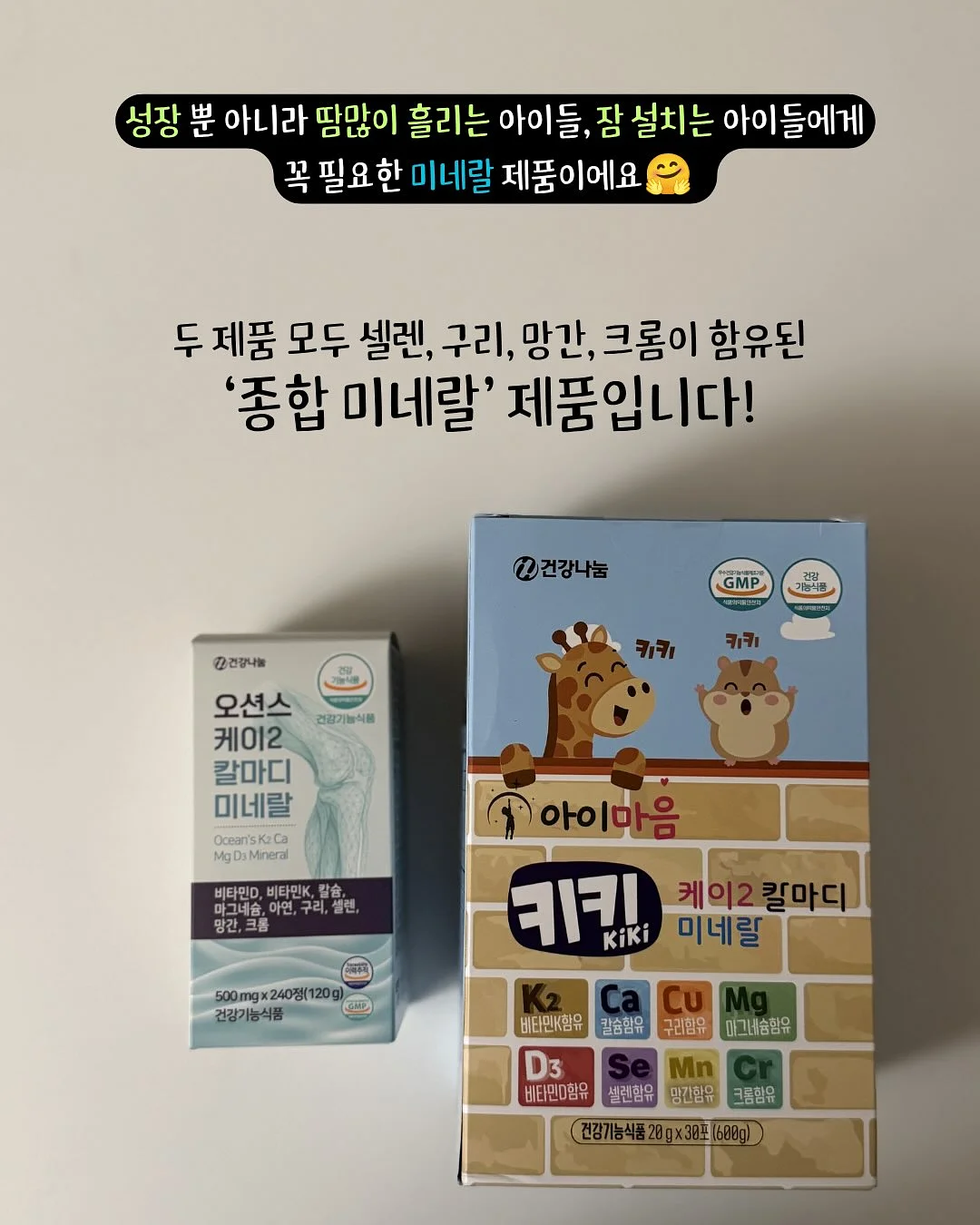 티셔츠 5
