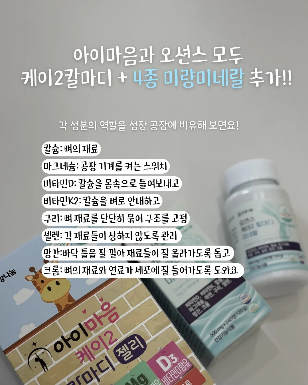 티셔츠 6