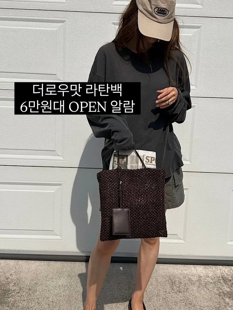 자본주의시대에서살아남기위한최소한의경제공부 1