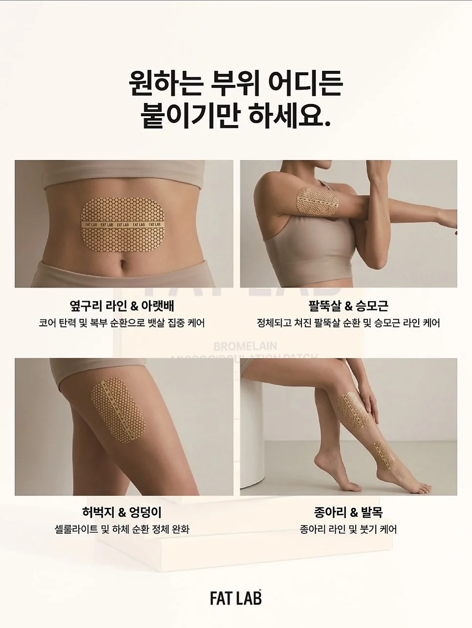 대추 호두 간식 11