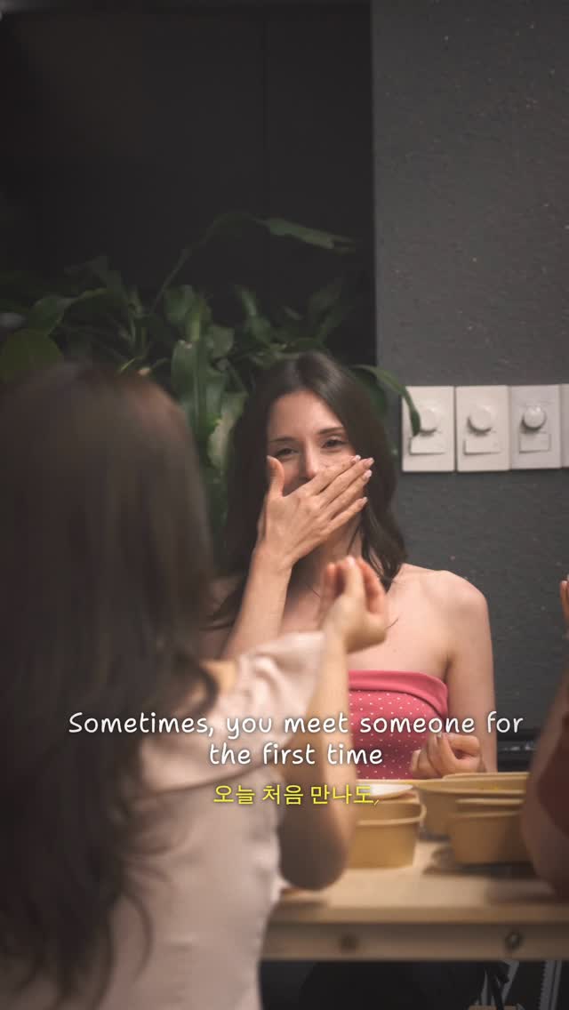 비바이오 립밤