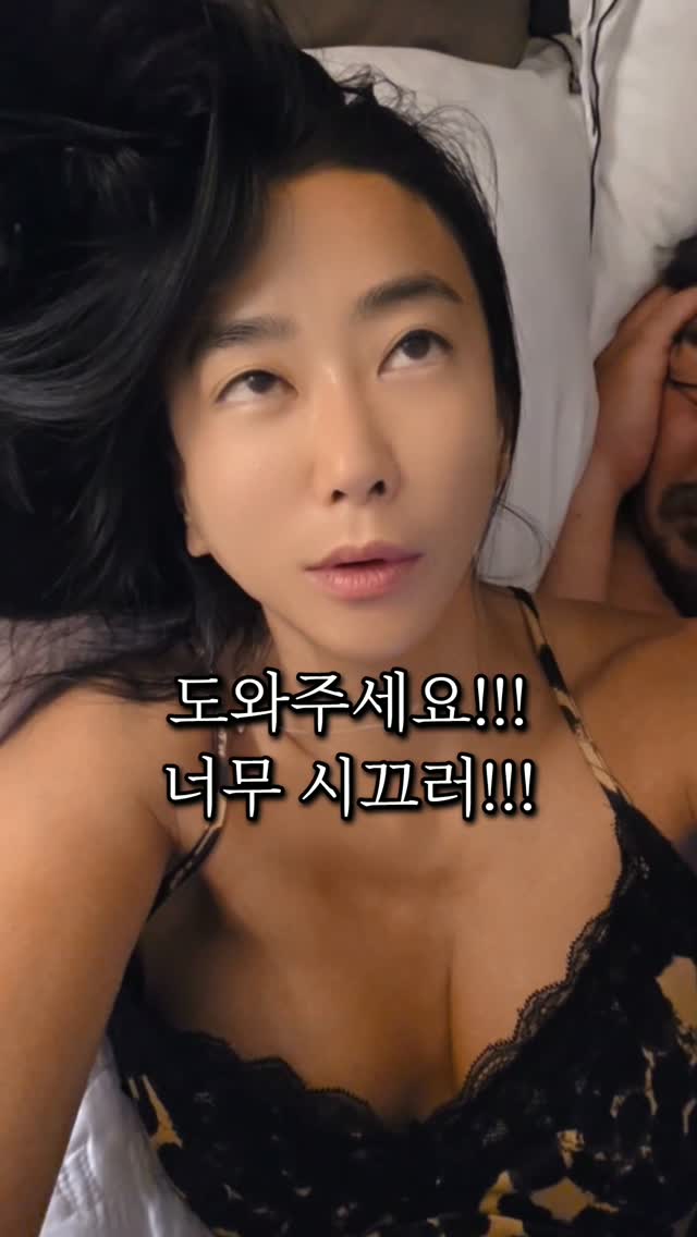 말랑 블럭