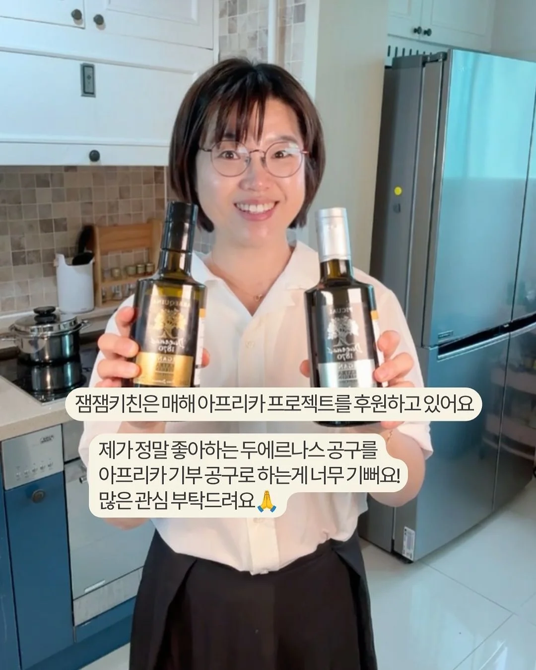 고양이 침대 해먹 4