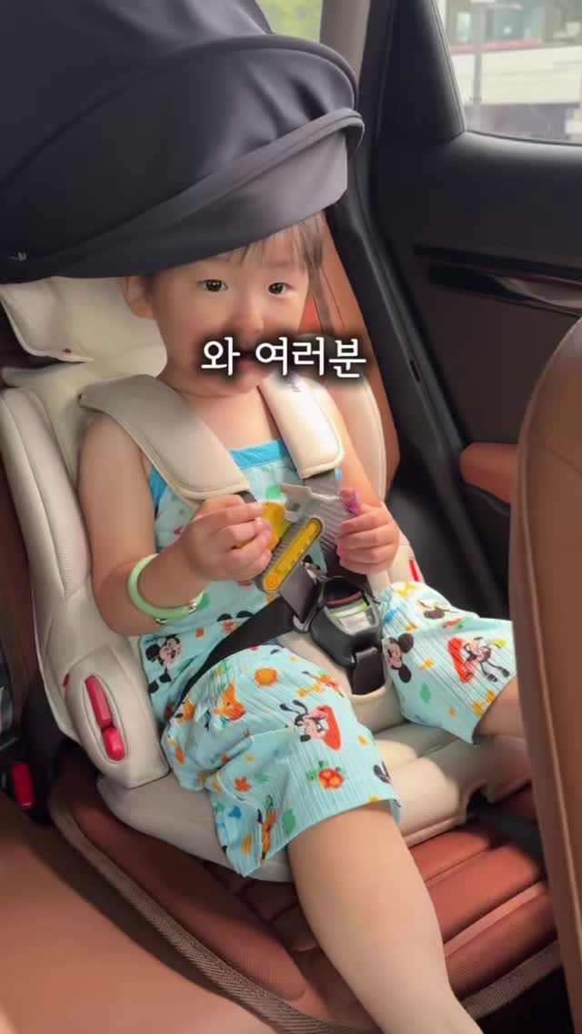 의류스티커