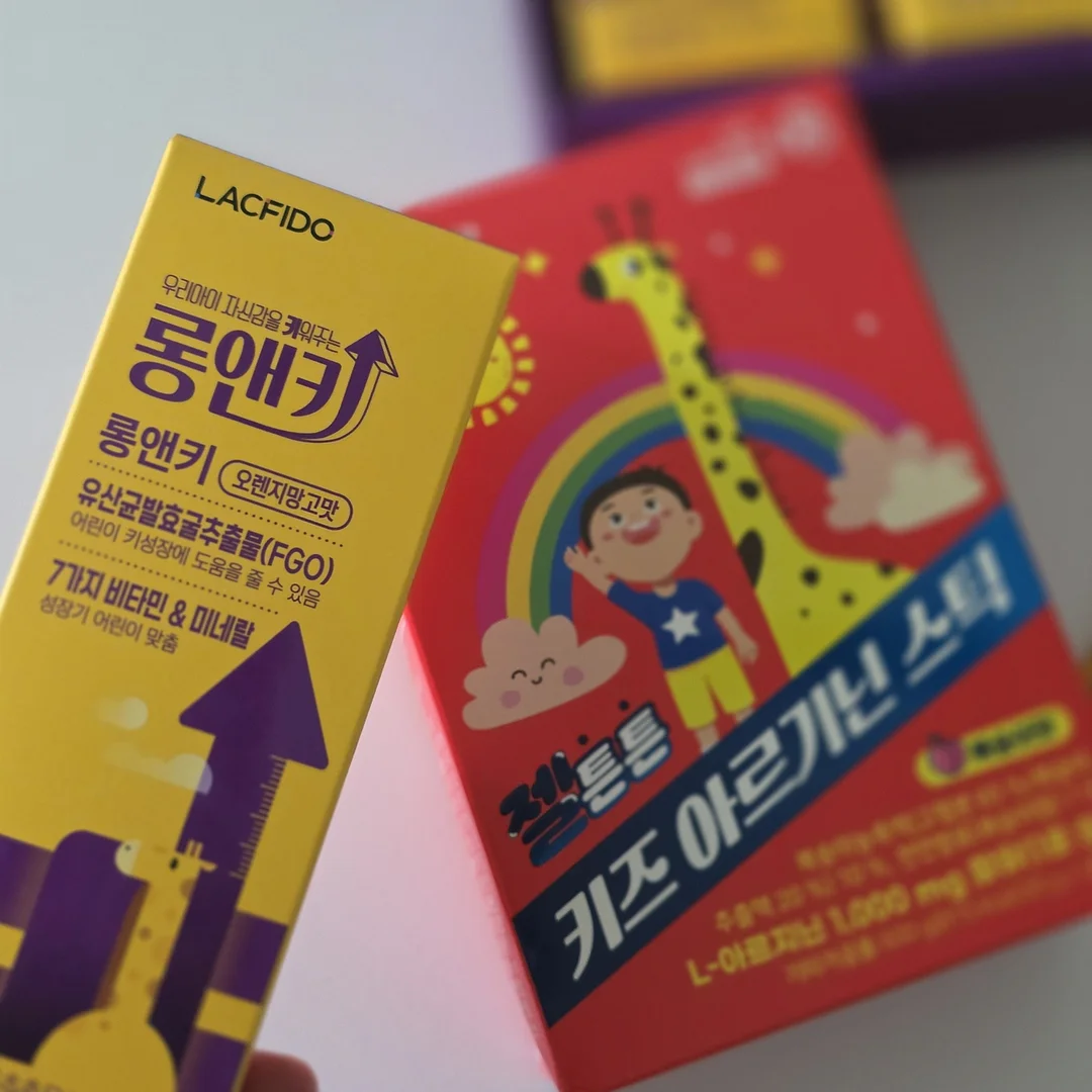 데이메이드 성장동영상 3