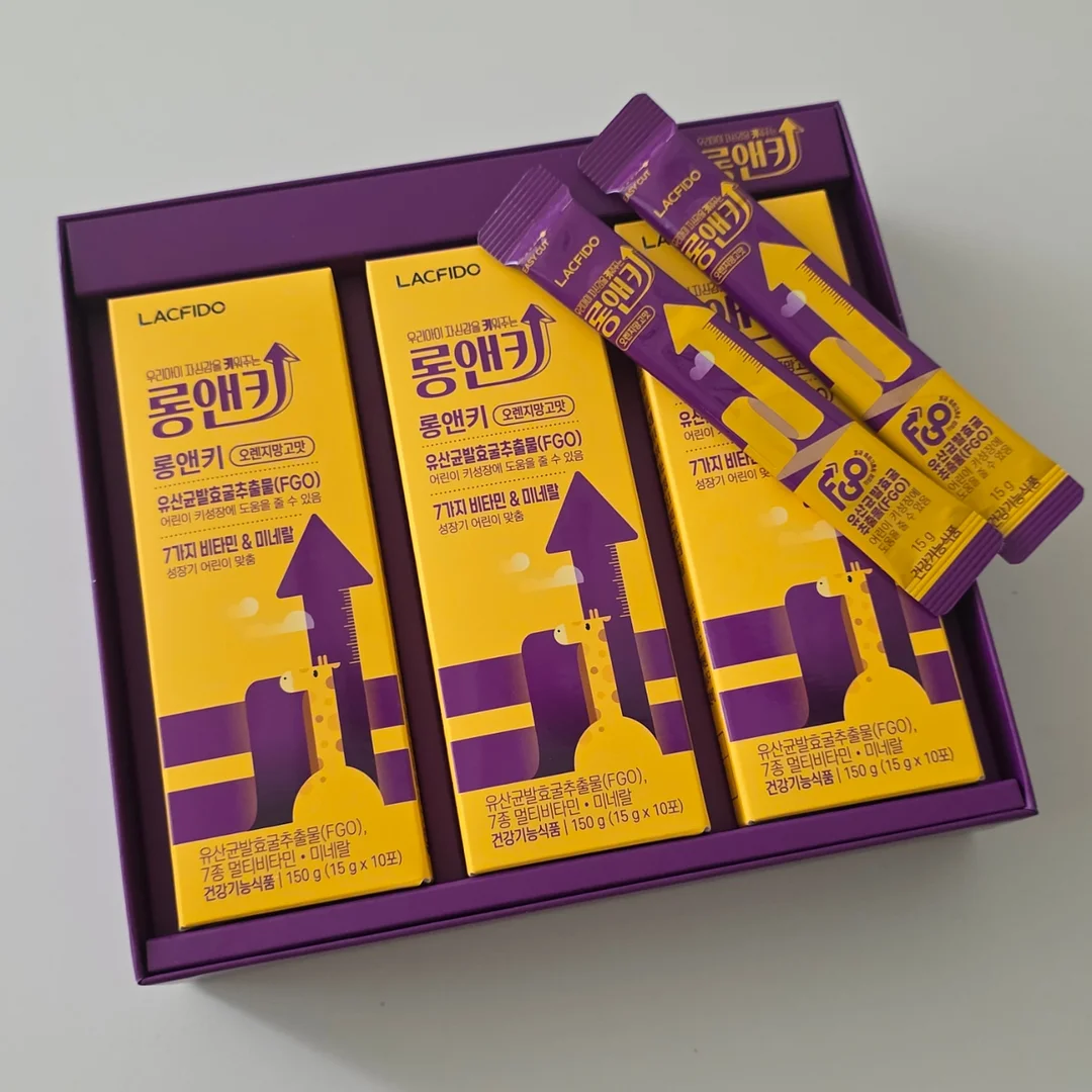 데이메이드 성장동영상 6
