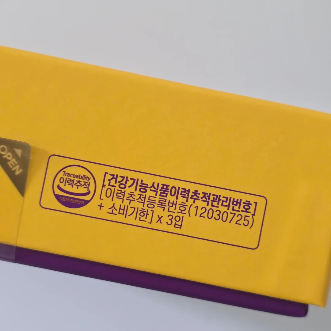 데이메이드 성장동영상 9
