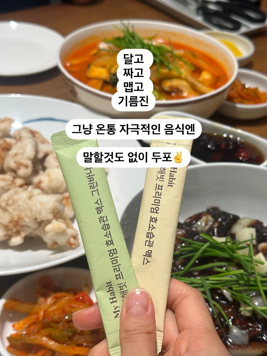 감정의 색, 나를 그리다 원데이클래스 11