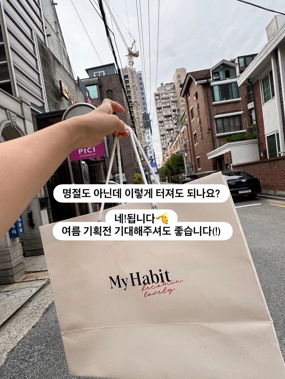 감정의 색, 나를 그리다 원데이클래스 12