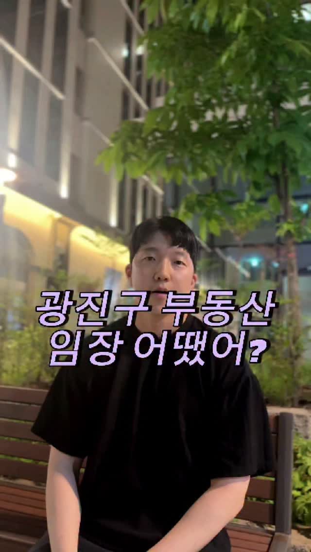 알디콤 BOOST