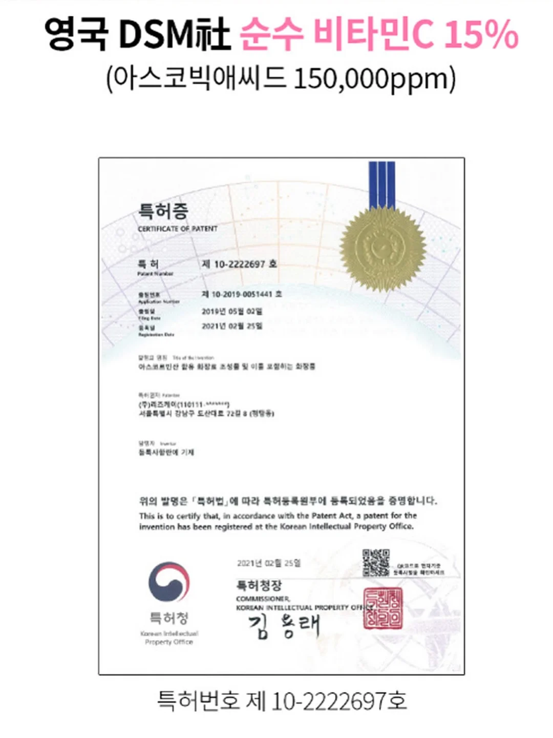 헤이그린스 에코리프 포크 생소시지 & 베이컨 10