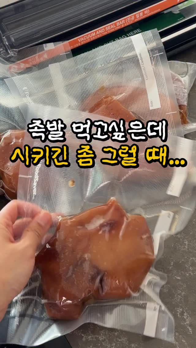 여름 기본 라인 팬츠