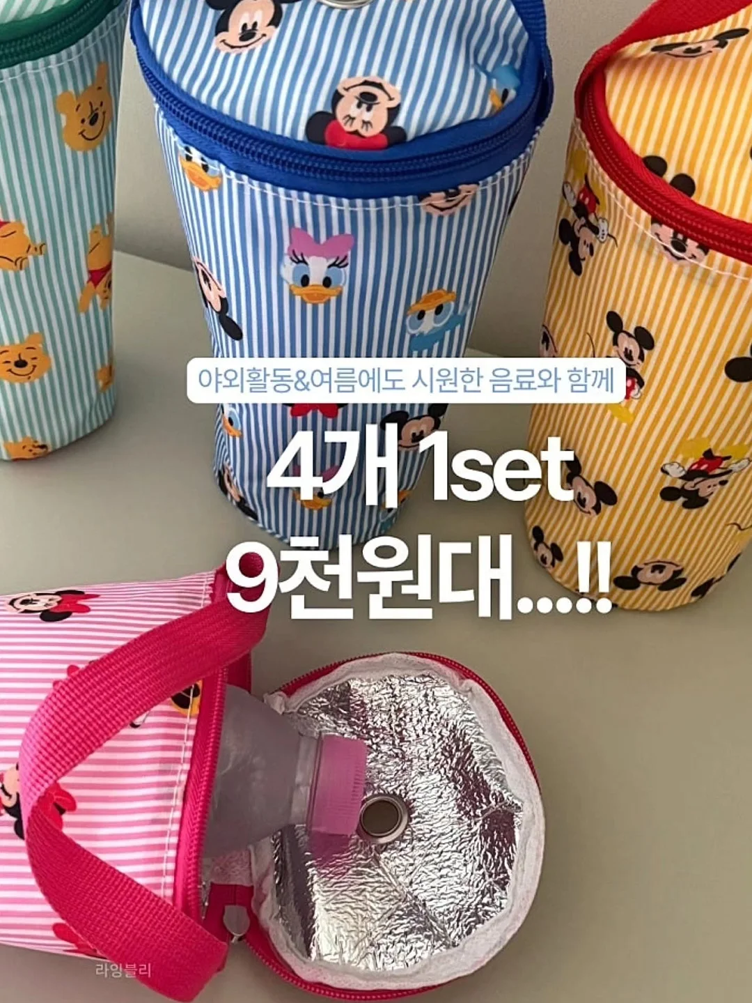 구름 모양 흡착식 욕실 선반 2