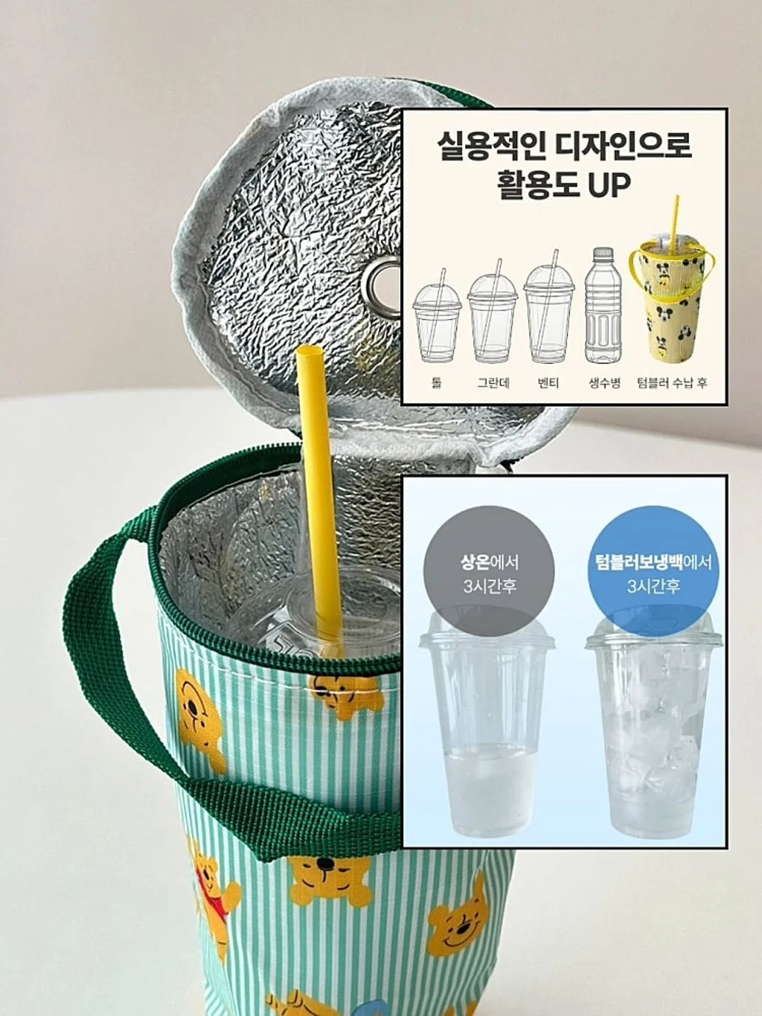 구름 모양 흡착식 욕실 선반 6